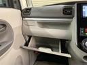 Ｘ　４ＷＤ　フルセグ　メモリーナビ　ＤＶＤ再生　両側電動スライド　ワンオーナー　アイドリングストップ（26枚目）