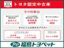 Ｘ　４ＷＤ　フルセグ　メモリーナビ　ＤＶＤ再生　両側電動スライド　ワンオーナー　アイドリングストップ（35枚目）
