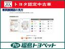 Ｘ　４ＷＤ　フルセグ　メモリーナビ　ＤＶＤ再生　両側電動スライド　ワンオーナー　アイドリングストップ（38枚目）