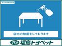 Ｘ　４ＷＤ　フルセグ　メモリーナビ　ＤＶＤ再生　両側電動スライド　ワンオーナー　アイドリングストップ（51枚目）