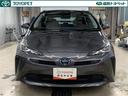 静かで心地よい走りと、ハイブリッドならではの低燃費。プリウスSです! 安心のトヨタ認定中古車です。