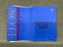 ベースグレード　４ＷＤ　フルセグ　メモリーナビ　ＤＶＤ再生　ミュージックプレイヤー接続可　バックカメラ　衝突被害軽減システム　ＥＴＣ　電動スライドドア　ＬＥＤヘッドランプ　アイドリングストップ（14枚目）