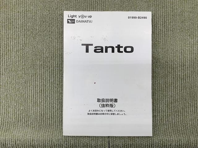 タント X メモリーナビ DVD再生 ミュージックプレイヤー接続可 バックカメラ 衝突被害軽減システム ETC ドラレコ 電動スライドドア LEDヘッドランプ アイドリングストップ(14枚目)
