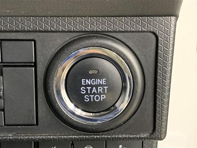 タント X メモリーナビ DVD再生 ミュージックプレイヤー接続可 バックカメラ 衝突被害軽減システム ETC ドラレコ 電動スライドドア LEDヘッドランプ アイドリングストップ(17枚目)