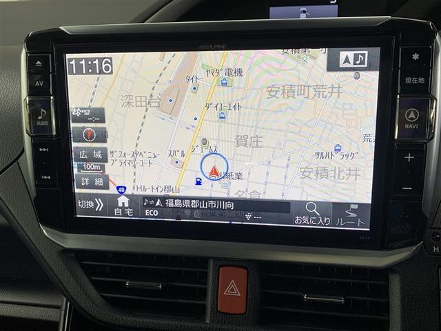 ヴォクシー ハイブリッドＺＳ　煌ＩＩ　フルセグ　メモリーナビ　ＤＶＤ再生　バックカメラ　衝突被害軽減システム　ＥＴＣ　ドラレコ　両側電動スライド　ＬＥＤヘッドランプ　乗車定員７人　３列シート　ワンオーナー（6枚目）