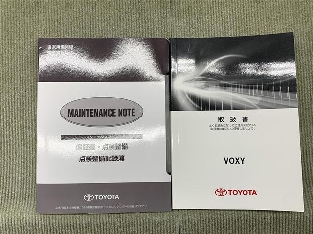 ヴォクシー ハイブリッドＺＳ　煌ＩＩ　フルセグ　メモリーナビ　ＤＶＤ再生　バックカメラ　衝突被害軽減システム　ＥＴＣ　ドラレコ　両側電動スライド　ＬＥＤヘッドランプ　乗車定員７人　３列シート　ワンオーナー（15枚目）