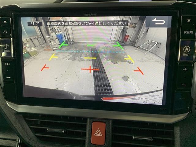 ヴォクシー ハイブリッドＺＳ　煌ＩＩ　フルセグ　メモリーナビ　ＤＶＤ再生　バックカメラ　衝突被害軽減システム　ＥＴＣ　ドラレコ　両側電動スライド　ＬＥＤヘッドランプ　乗車定員７人　３列シート　ワンオーナー（18枚目）