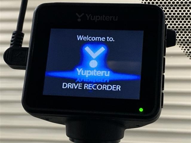 ヴォクシー ハイブリッドＺＳ　煌ＩＩ　フルセグ　メモリーナビ　ＤＶＤ再生　バックカメラ　衝突被害軽減システム　ＥＴＣ　ドラレコ　両側電動スライド　ＬＥＤヘッドランプ　乗車定員７人　３列シート　ワンオーナー（20枚目）