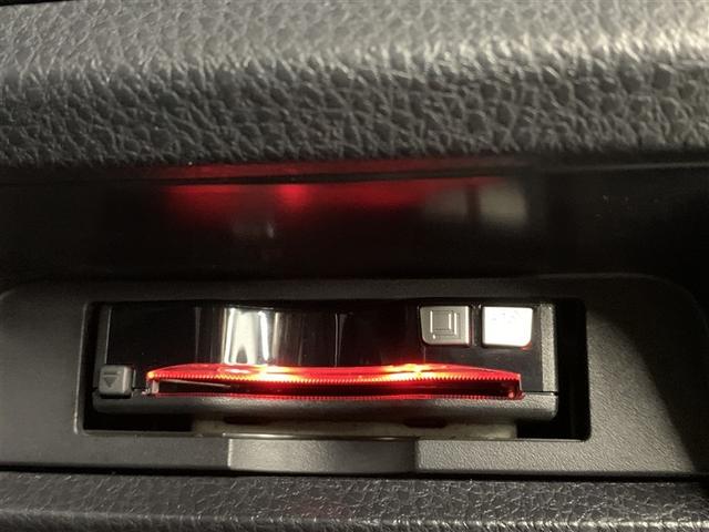 ヴォクシー ハイブリッドＺＳ　煌ＩＩ　フルセグ　メモリーナビ　ＤＶＤ再生　バックカメラ　衝突被害軽減システム　ＥＴＣ　ドラレコ　両側電動スライド　ＬＥＤヘッドランプ　乗車定員７人　３列シート　ワンオーナー（21枚目）