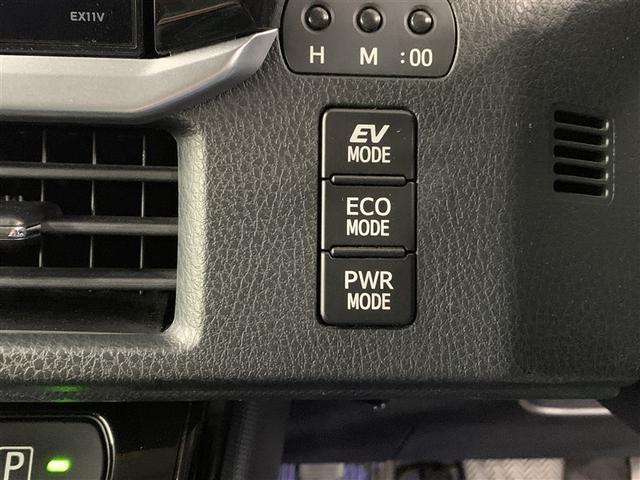 ヴォクシー ハイブリッドＺＳ　煌ＩＩ　フルセグ　メモリーナビ　ＤＶＤ再生　バックカメラ　衝突被害軽減システム　ＥＴＣ　ドラレコ　両側電動スライド　ＬＥＤヘッドランプ　乗車定員７人　３列シート　ワンオーナー（28枚目）