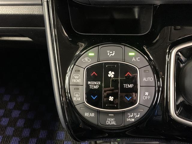 ヴォクシー ハイブリッドＺＳ　煌ＩＩ　フルセグ　メモリーナビ　ＤＶＤ再生　バックカメラ　衝突被害軽減システム　ＥＴＣ　ドラレコ　両側電動スライド　ＬＥＤヘッドランプ　乗車定員７人　３列シート　ワンオーナー（29枚目）