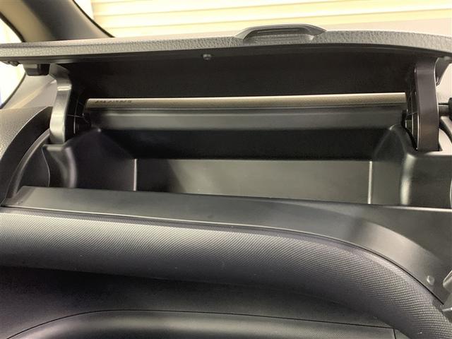 ヴォクシー ハイブリッドＺＳ　煌ＩＩ　フルセグ　メモリーナビ　ＤＶＤ再生　バックカメラ　衝突被害軽減システム　ＥＴＣ　ドラレコ　両側電動スライド　ＬＥＤヘッドランプ　乗車定員７人　３列シート　ワンオーナー（32枚目）