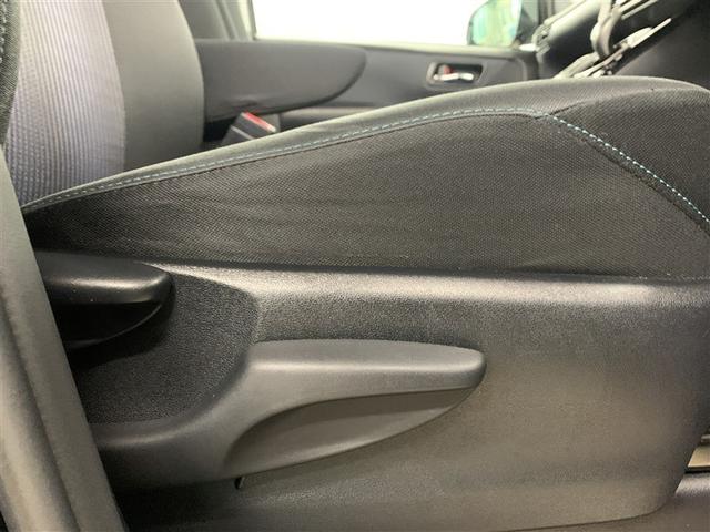 ヴォクシー ハイブリッドＺＳ　煌ＩＩ　フルセグ　メモリーナビ　ＤＶＤ再生　バックカメラ　衝突被害軽減システム　ＥＴＣ　ドラレコ　両側電動スライド　ＬＥＤヘッドランプ　乗車定員７人　３列シート　ワンオーナー（34枚目）