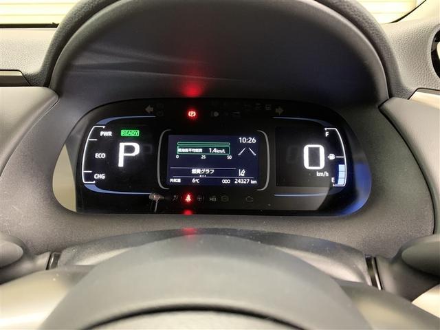 ���܂��܂ȏ����W�񂵁A�킩��₷���\���������[�^�[�p�l��