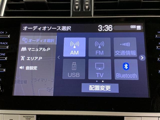 ディスプレイオーディオを装備。スマホとクルマをつなぐことでいろんなサービスが楽しめます。