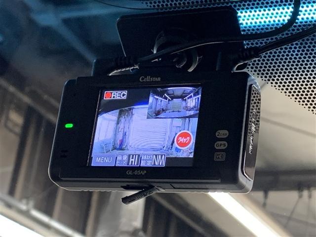 万が一のトラブルのときにも役に立つドライブレコーダーを装備しています。