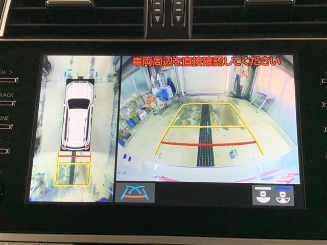 車庫入れの苦手な方にバック時のサポートバックモニター、パノラミックビューモニター付き。※カメラが映し出す範囲は限られています。必ず車両周辺の安全を直接確認してください。