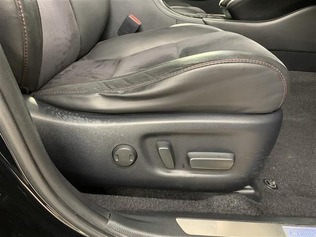 ハリアー プレミアム　フルセグ　メモリーナビ　ＤＶＤ再生　バックカメラ　衝突被害軽減システム　ＥＴＣ　ＬＥＤヘッドランプ　フルエアロ　アイドリングストップ（32枚目）