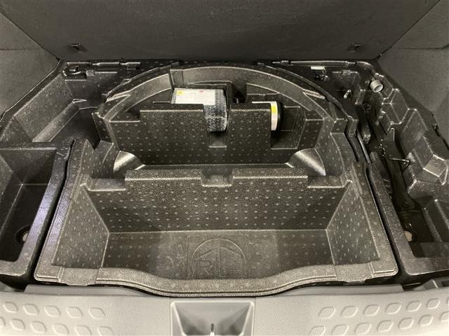 Ｃ－ＨＲ Ｇ　フルセグ　メモリーナビ　ＤＶＤ再生　バックカメラ　衝突被害軽減システム　ＥＴＣ　ドラレコ　ＬＥＤヘッドランプ　ワンオーナー　フルエアロ（12枚目）