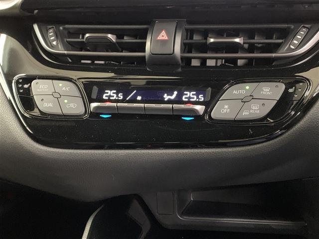 Ｃ－ＨＲ Ｇ　フルセグ　メモリーナビ　ＤＶＤ再生　バックカメラ　衝突被害軽減システム　ＥＴＣ　ドラレコ　ＬＥＤヘッドランプ　ワンオーナー　フルエアロ（23枚目）