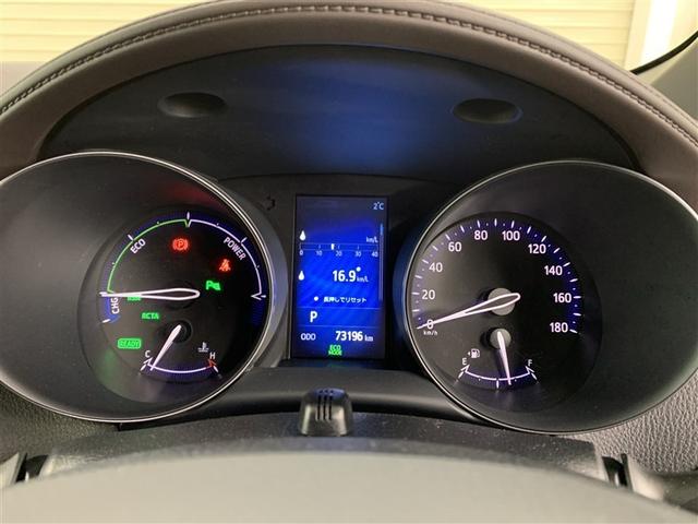 Ｃ－ＨＲ Ｇ　フルセグ　メモリーナビ　ＤＶＤ再生　バックカメラ　衝突被害軽減システム　ＥＴＣ　ドラレコ　ＬＥＤヘッドランプ　ワンオーナー　フルエアロ（29枚目）