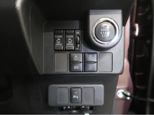 トール カスタムＧ　リミテッド　ＳＡＩＩＩ　衝突被害軽減システム　４ＷＤ　ナビ＆ＴＶ　バックカメラ　ＥＴＣ　アルミホイール　両側電動スライド　オートクルーズコントロール　ＬＥＤヘッドランプ　ワンオーナー（26枚目）