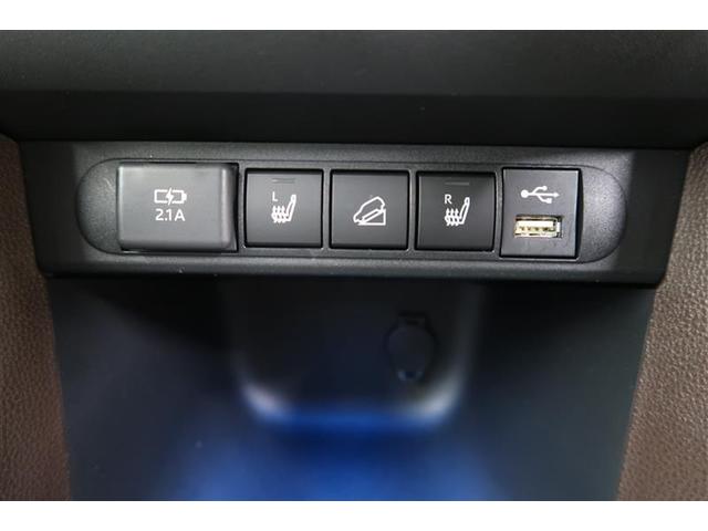 ヤリスクロス Ｚ　衝突被害軽減システム　４ＷＤ　ナビ　バックカメラ　ＥＴＣ　アルミホイール　オートクルーズコントロール　ＬＥＤヘッドランプ　ワンオーナー（17枚目）