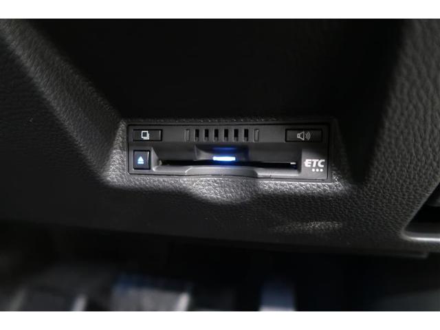 ヤリスクロス Ｚ　衝突被害軽減システム　４ＷＤ　ナビ　バックカメラ　ＥＴＣ　アルミホイール　オートクルーズコントロール　ＬＥＤヘッドランプ　ワンオーナー（24枚目）