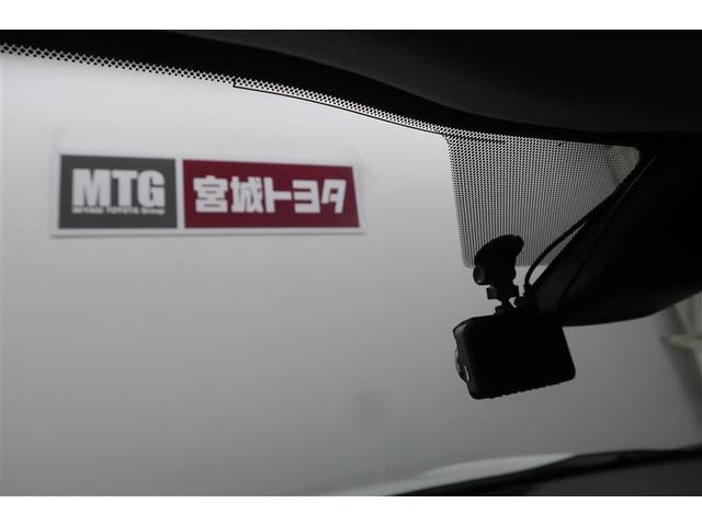 ヤリスクロス Ｚ　衝突被害軽減システム　４ＷＤ　ナビ　バックカメラ　ＥＴＣ　アルミホイール　オートクルーズコントロール　ＬＥＤヘッドランプ　ワンオーナー（27枚目）