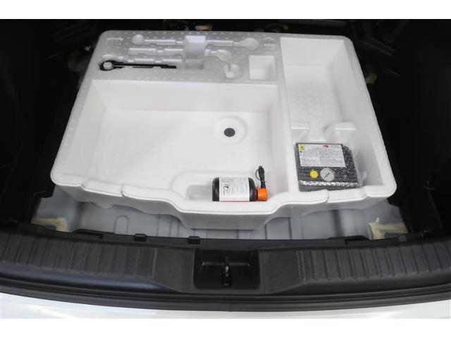 ヤリスクロス Ｚ　衝突被害軽減システム　４ＷＤ　ナビ　バックカメラ　ＥＴＣ　アルミホイール　オートクルーズコントロール　ＬＥＤヘッドランプ　ワンオーナー（32枚目）