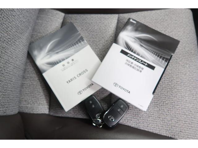 ヤリスクロス Ｚ　衝突被害軽減システム　４ＷＤ　ナビ　バックカメラ　ＥＴＣ　アルミホイール　オートクルーズコントロール　ＬＥＤヘッドランプ　ワンオーナー（36枚目）