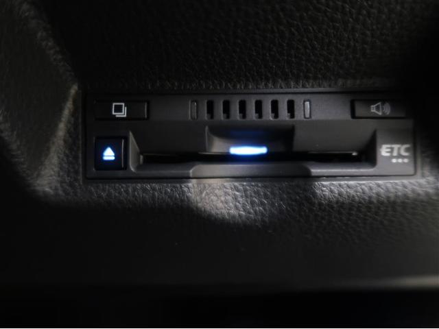ヤリスクロス ハイブリッドＺ　衝突被害軽減システム　ナビ＆ＴＶ　バックカメラ　ＥＴＣ　アルミホイール　ハイブリッド　オートクルーズコントロール　ＬＥＤヘッドランプ　ワンオーナー（29枚目）