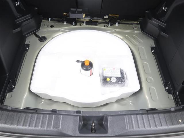 ヤリスクロス ハイブリッドＺ　衝突被害軽減システム　ナビ＆ＴＶ　バックカメラ　ＥＴＣ　アルミホイール　ハイブリッド　オートクルーズコントロール　ＬＥＤヘッドランプ　ワンオーナー（32枚目）