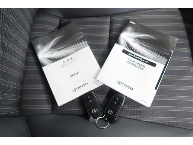 アクア G 衝突被害軽減システム ナビ バックカメラ ETC アルミホイール ハイブリッド オートクルーズコントロール LEDヘッドランプ 100V電源 ワンオーナー(38枚目)