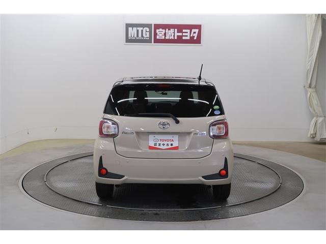 パッソ モーダ　Ｇパッケージ　衝突被害軽減システム　４ＷＤ　ナビ＆ＴＶ　ＥＴＣ　アルミホイール　ＬＥＤヘッドランプ　ワンオーナー　寒冷地（10枚目）