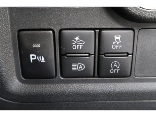 パッソ モーダ　Ｇパッケージ　衝突被害軽減システム　４ＷＤ　ナビ＆ＴＶ　ＥＴＣ　アルミホイール　ＬＥＤヘッドランプ　ワンオーナー　寒冷地（22枚目）