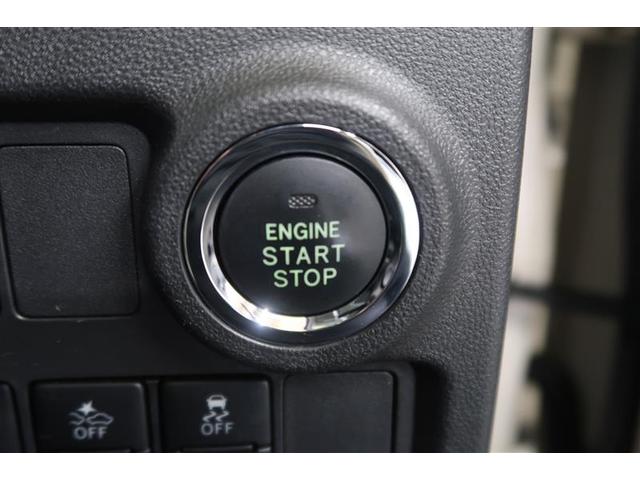 パッソ モーダ　Ｇパッケージ　衝突被害軽減システム　４ＷＤ　ナビ＆ＴＶ　ＥＴＣ　アルミホイール　ＬＥＤヘッドランプ　ワンオーナー　寒冷地（23枚目）