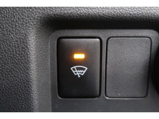 パッソ モーダ　Ｇパッケージ　衝突被害軽減システム　４ＷＤ　ナビ＆ＴＶ　ＥＴＣ　アルミホイール　ＬＥＤヘッドランプ　ワンオーナー　寒冷地（28枚目）