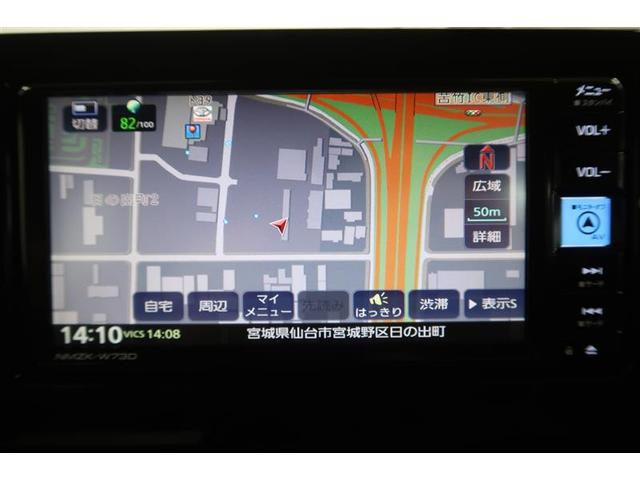 プリウス X 衝突被害軽減システム 4WD ナビ&TV バックカメラ ETC ハイブリッド オートクルーズコントロール LEDヘッドランプ 100V電源 ワンオーナー(5枚目)