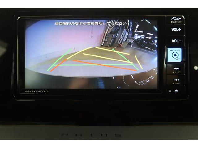 プリウス X 衝突被害軽減システム 4WD ナビ&TV バックカメラ ETC ハイブリッド オートクルーズコントロール LEDヘッドランプ 100V電源 ワンオーナー(6枚目)