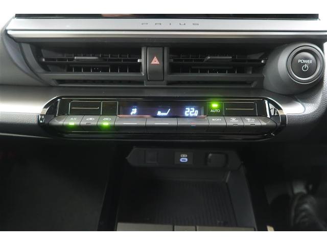 プリウス X 衝突被害軽減システム 4WD ナビ&TV バックカメラ ETC ハイブリッド オートクルーズコントロール LEDヘッドランプ 100V電源 ワンオーナー(7枚目)