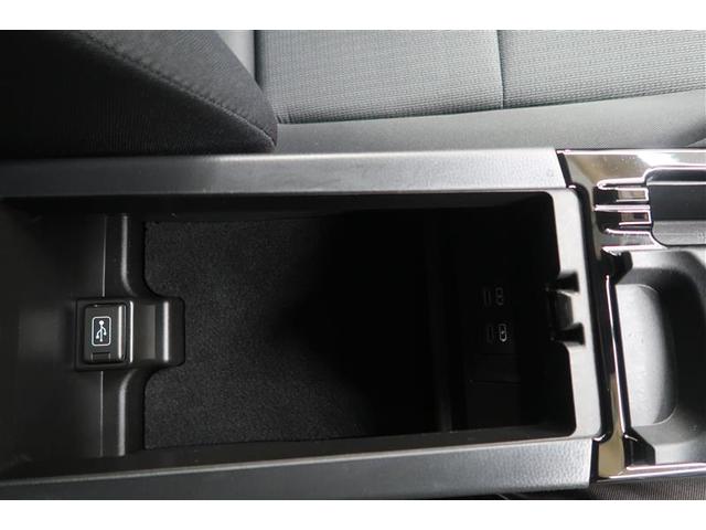 プリウス X 衝突被害軽減システム 4WD ナビ&TV バックカメラ ETC ハイブリッド オートクルーズコントロール LEDヘッドランプ 100V電源 ワンオーナー(29枚目)