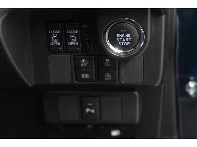 タンク カスタムＧ　衝突被害軽減システム　ナビ＆ＴＶ　バックカメラ　アルミホイール　両側電動スライド　オートクルーズコントロール　ＬＥＤヘッドランプ　ワンオーナー（23枚目）