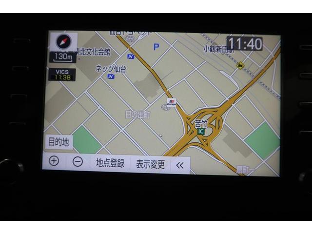 C-HR S-T 衝突被害軽減システム ナビ バックカメラ ETC アルミホイール オートクルーズコントロール LEDヘッドランプ(7枚目)