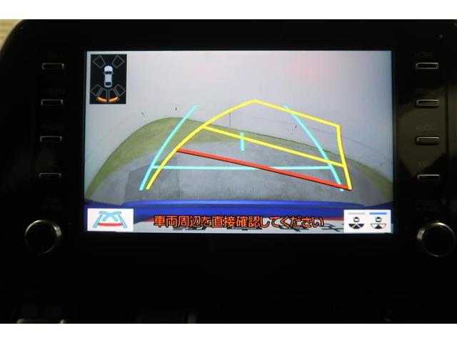 C-HR S-T 衝突被害軽減システム ナビ バックカメラ ETC アルミホイール オートクルーズコントロール LEDヘッドランプ(8枚目)