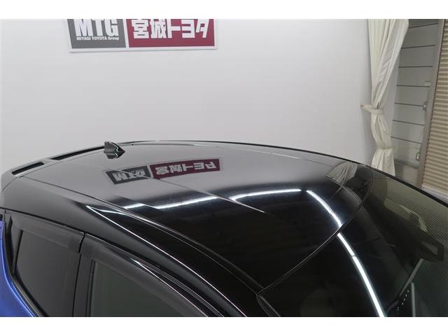 C-HR S-T 衝突被害軽減システム ナビ バックカメラ ETC アルミホイール オートクルーズコントロール LEDヘッドランプ(14枚目)