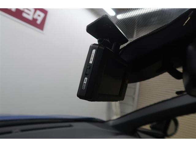 C-HR S-T 衝突被害軽減システム ナビ バックカメラ ETC アルミホイール オートクルーズコントロール LEDヘッドランプ(17枚目)