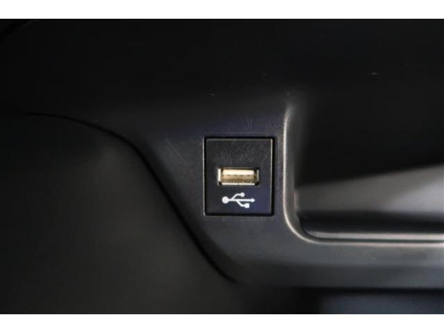 C-HR S-T 衝突被害軽減システム ナビ バックカメラ ETC アルミホイール オートクルーズコントロール LEDヘッドランプ(22枚目)