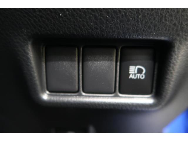 C-HR S-T 衝突被害軽減システム ナビ バックカメラ ETC アルミホイール オートクルーズコントロール LEDヘッドランプ(26枚目)