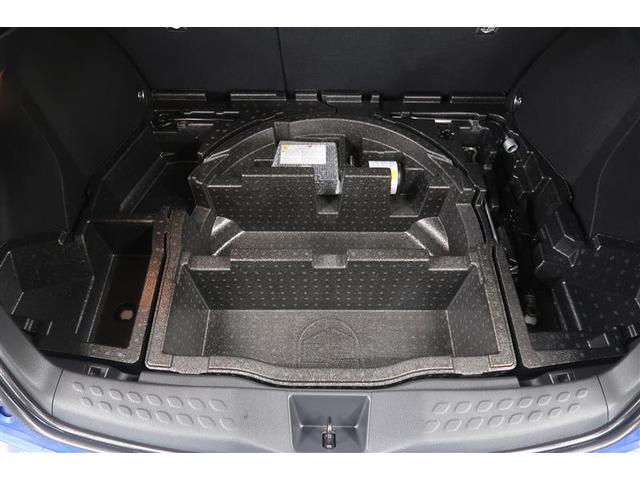 C-HR S-T 衝突被害軽減システム ナビ バックカメラ ETC アルミホイール オートクルーズコントロール LEDヘッドランプ(32枚目)